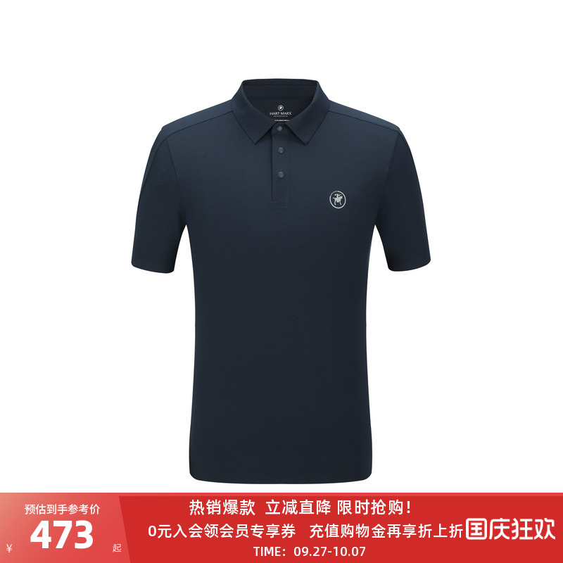 领子压胶；下摆，袖口热切贴双面胶工艺