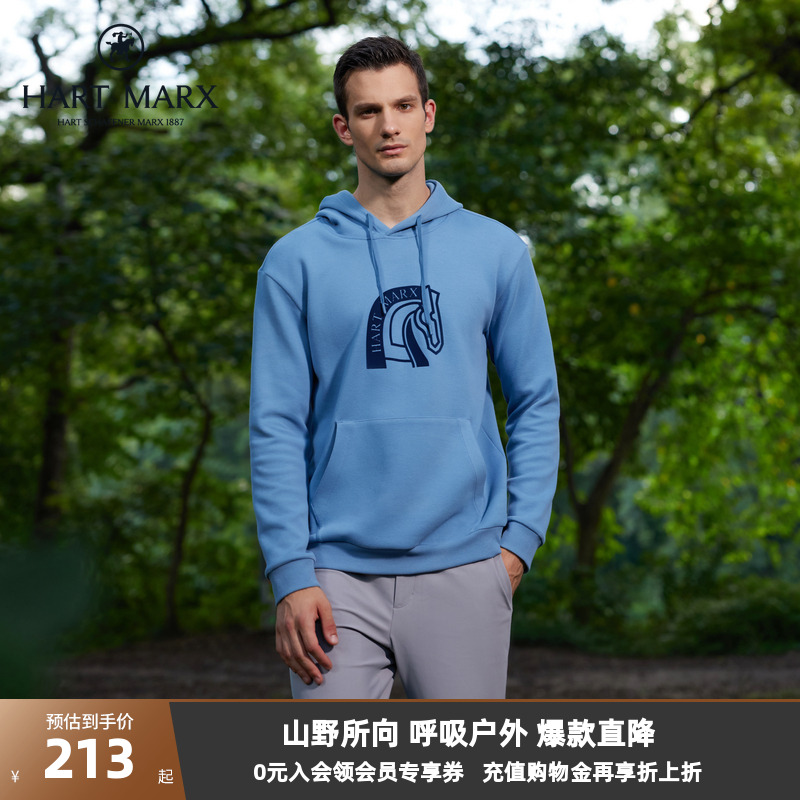 双层2片帽的设计