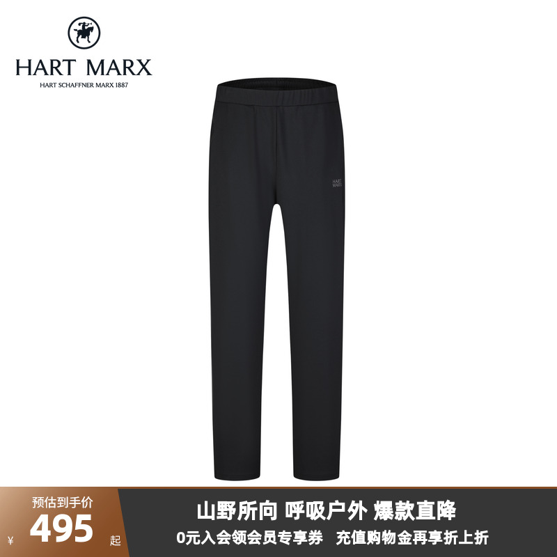 可隐藏拉头式侧插口袋，运动感胶点印花装饰