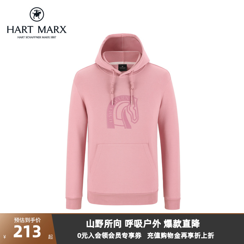 双层2片帽的设计