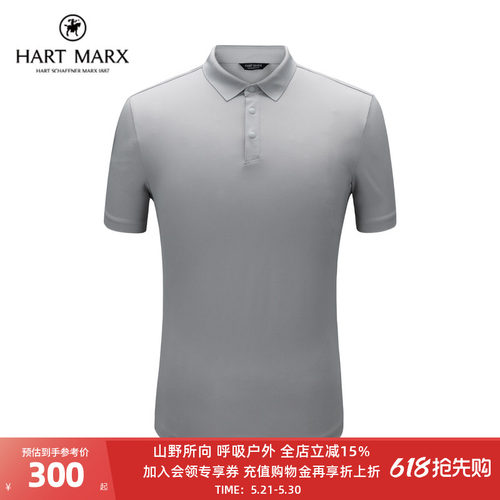 HARTMARX男士休闲翻领纯色短袖T恤夏季短袖Polo衫防晒透气男上衣