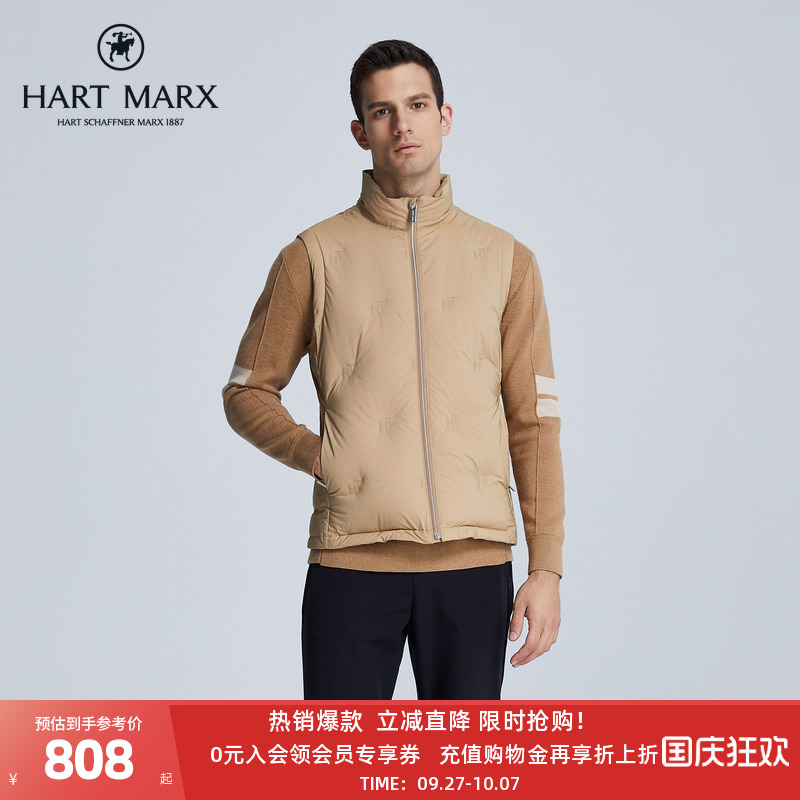 立领马甲款式，保暖性佳且时尚有型增加层次