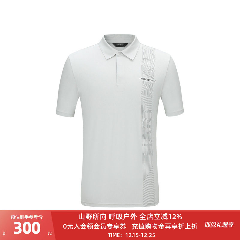 HARTMARX男士休闲短袖p