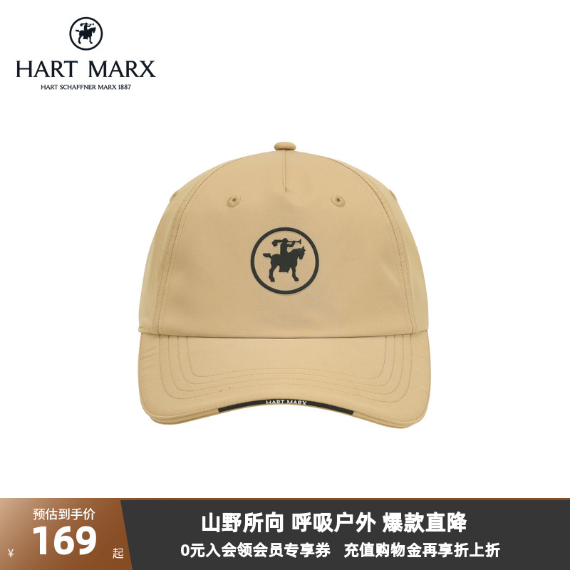 透气轻薄面料，立体logo工艺