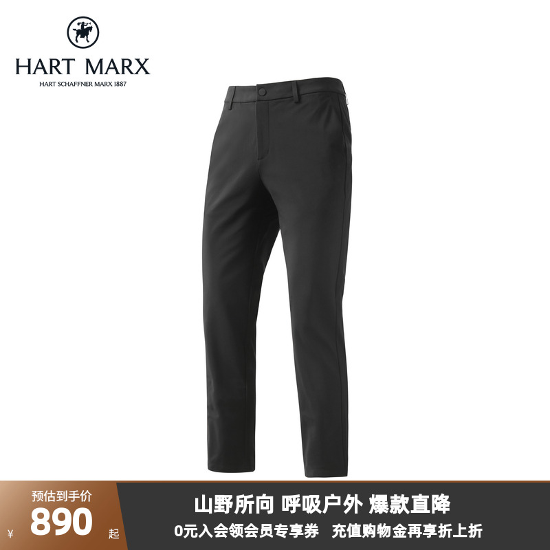 哈特马克斯2025年秋季男士高弹莱卡针织长裤弹力舒适通勤休闲裤男