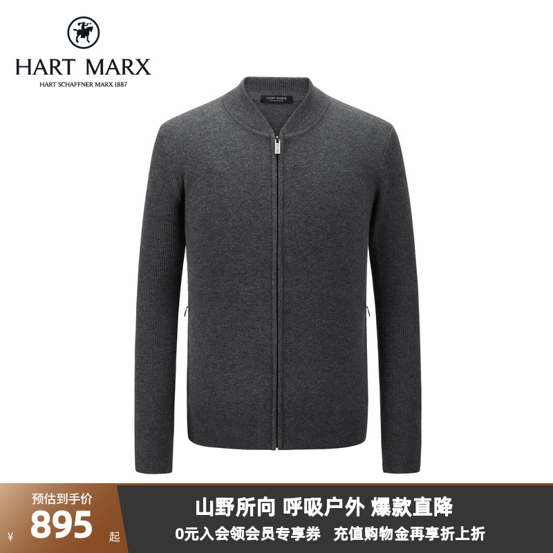 大身和袖子采用平整的肌理