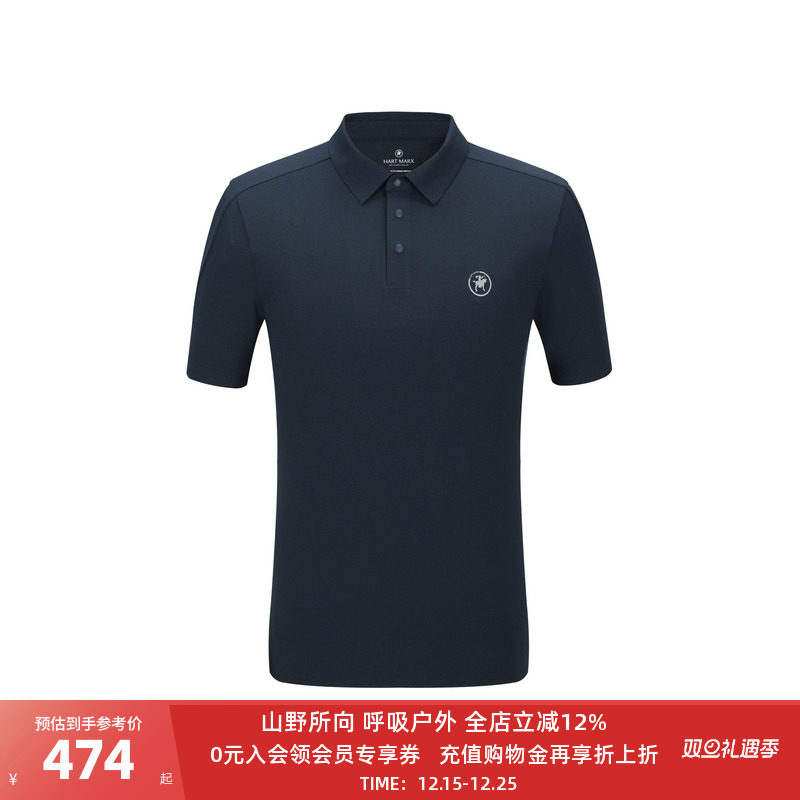 领子压胶；下摆，袖口热切贴双面胶工艺