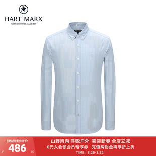 条纹衬衫 休闲长袖 哈特马克斯2025年秋男士 衬衣男 山羊绒铜氨