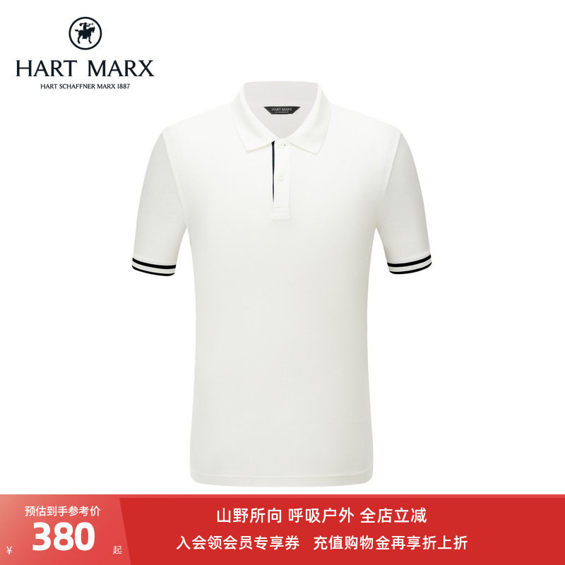 哈特马克斯男士CoolMax®舒适透气吸湿速干短袖POLO翻领T恤衫夏季图片