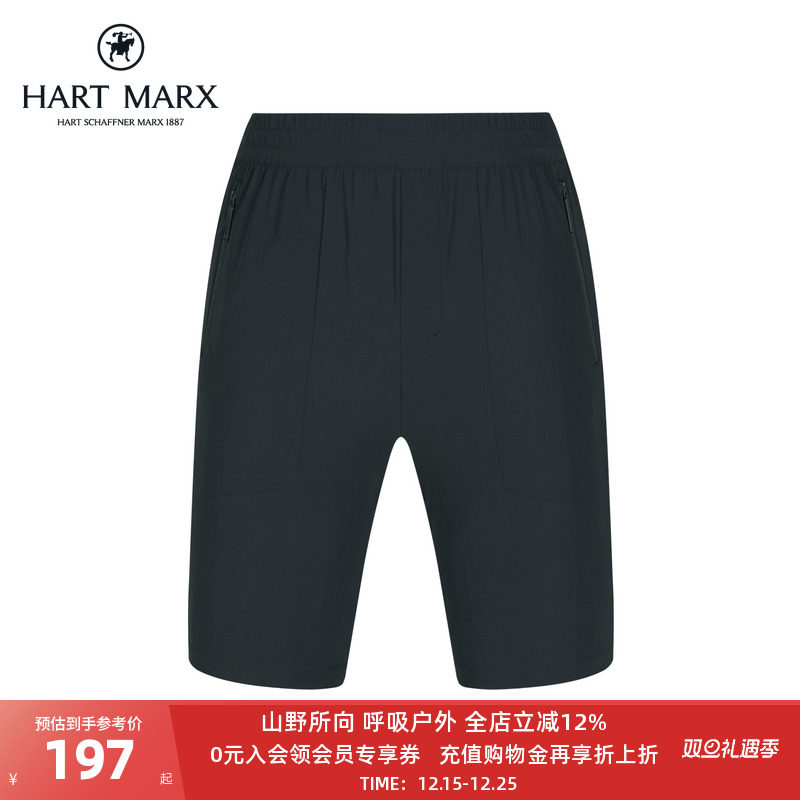 开叉处加压胶反光点