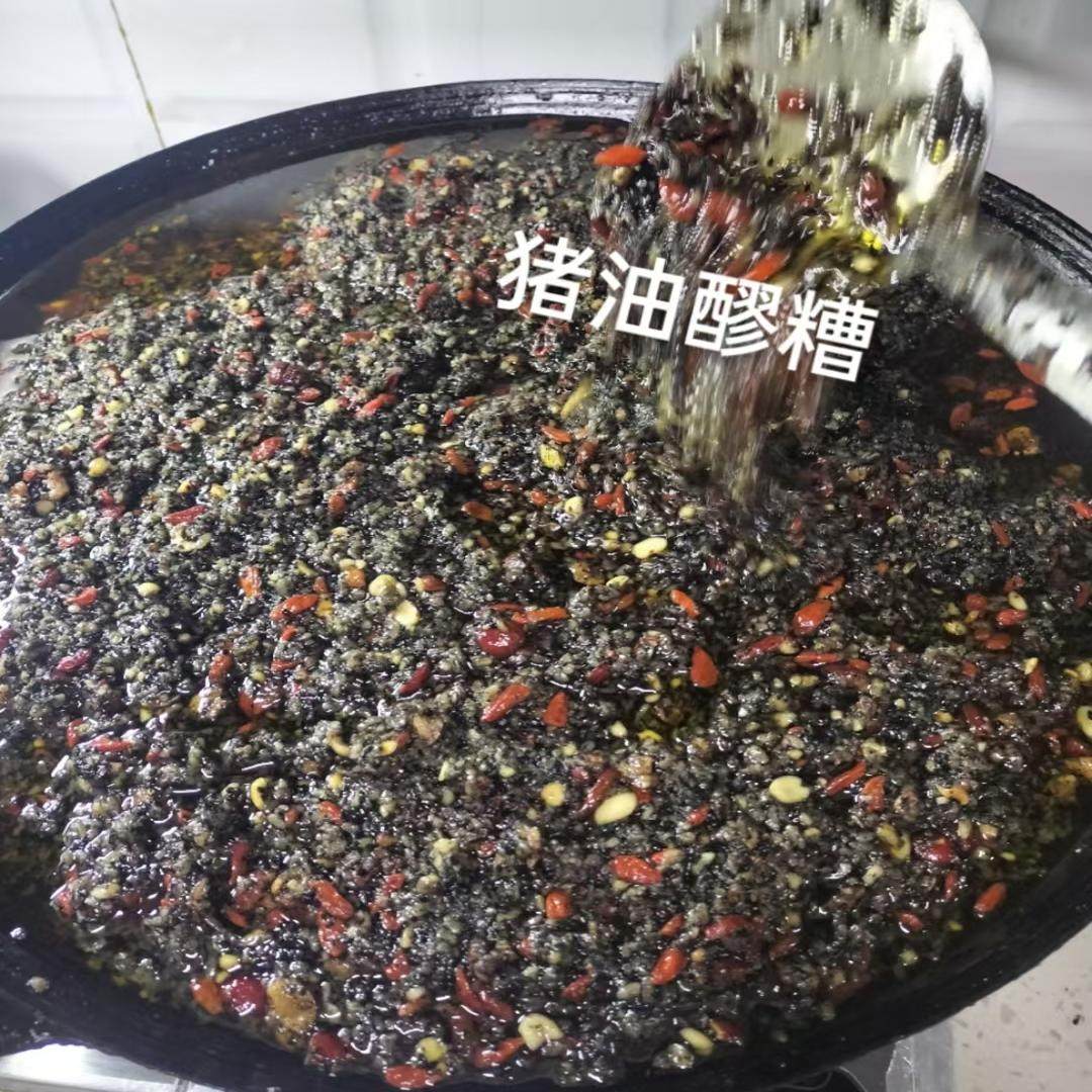彭水特产  猪油醪糟 手工美食其它