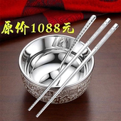 摆件 百福银餐具银色碗套装 秒杀 银色碗999a镀银熟银色筷子三件套