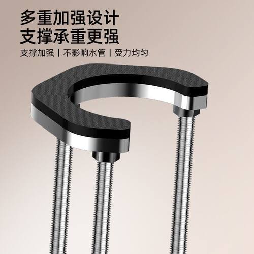 台下盆支撑架杆厨房水槽