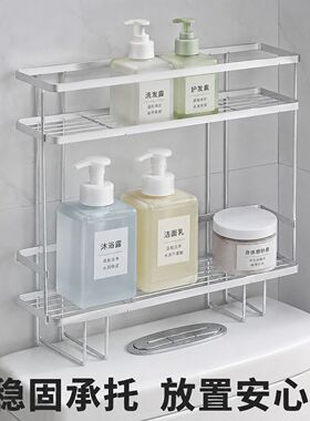 坐便器上储物架浴室马桶
