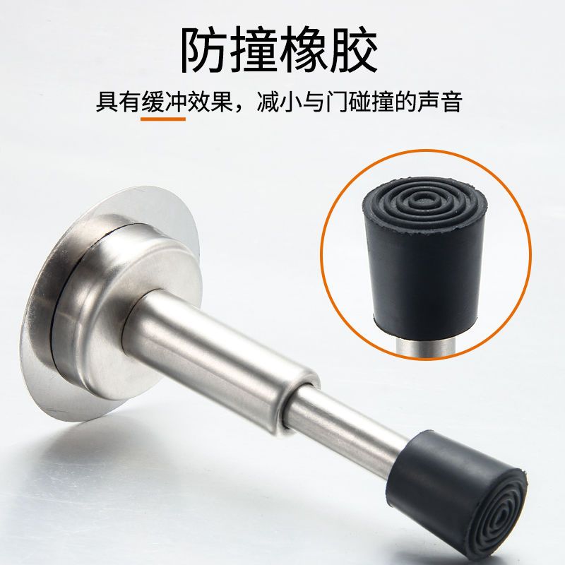 入户大门防撞缓冲器门挡