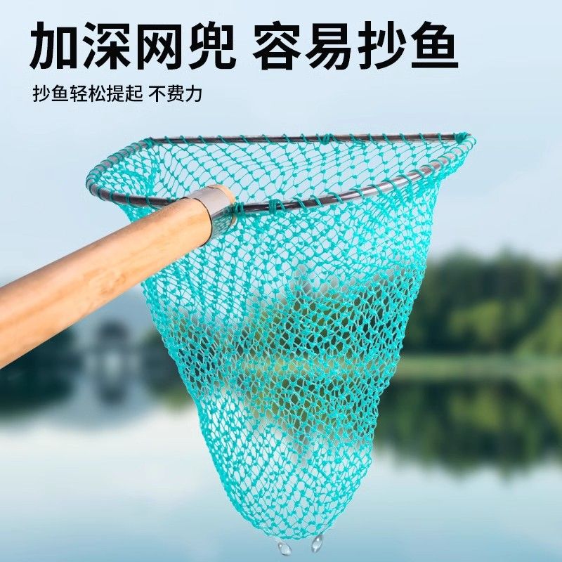 抄网特大号抄鱼网新款平