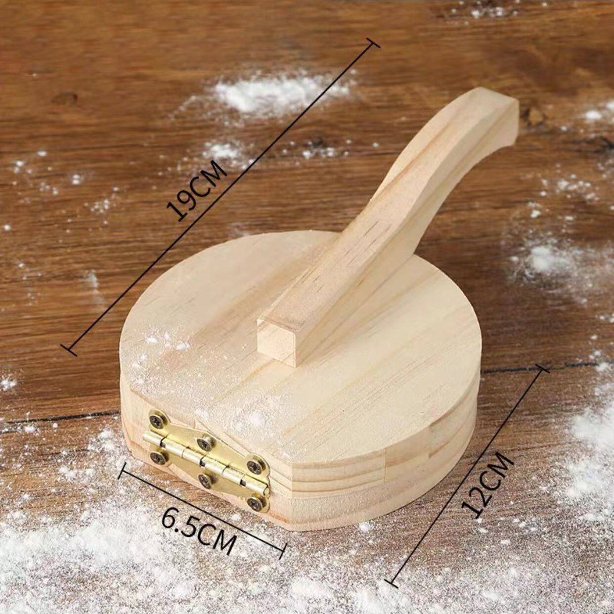压饼器月饼模具家用压饺