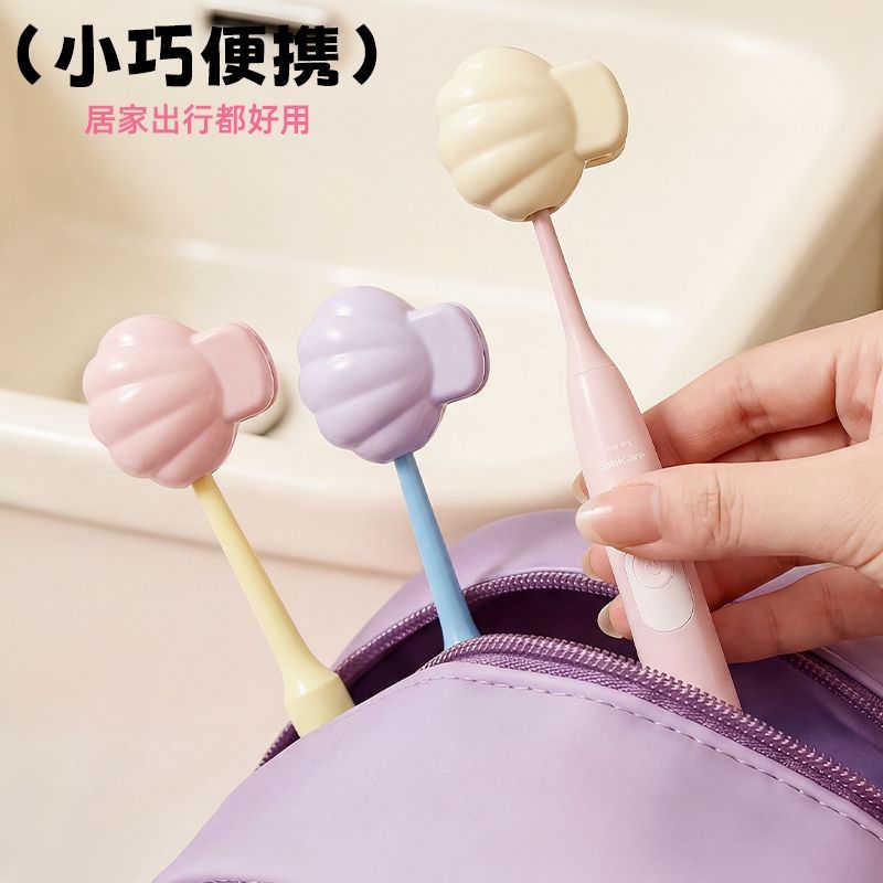 牙刷头保护套便携式家用