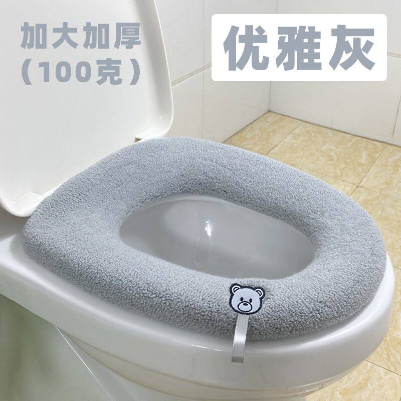 加大马桶垫特大号坐垫家