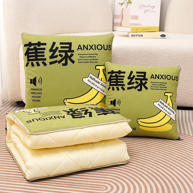 生日礼物女生送闺蜜实用高级感小众高档抱枕被子两用办公室午睡枕