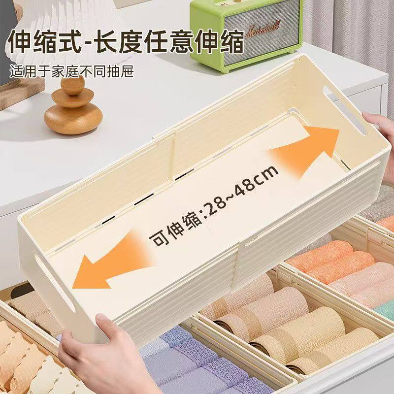 抽屉里面的收纳分隔盒袜