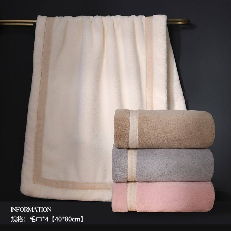毛巾2026热卖A类加大洗脸毛巾比纯棉全棉吸水不掉毛家用成人男士,居家日用,布艺蛋糕/蛋糕毛巾,淘宝优惠券,粉丝福利购,淘宝优惠卷