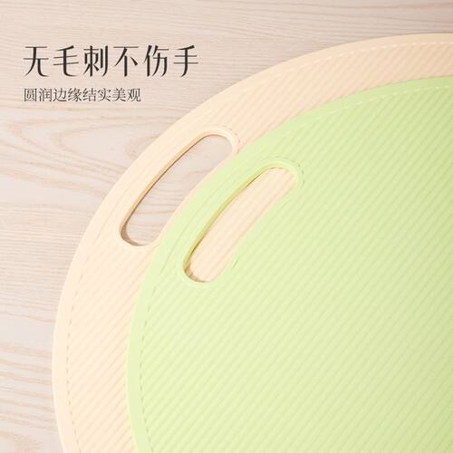 做包子的垫子双用饺子帘