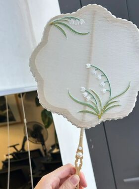 蚕丝扇非遗蚕丝扇子骨架diy材料包手工团扇配件异形扇框扇骨创意