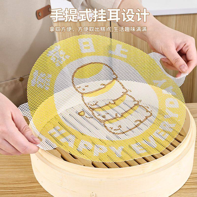 做包子的垫子卡通硅胶蒸笼布家用食品级不粘蒸锅纳米蒸包子馒头笼