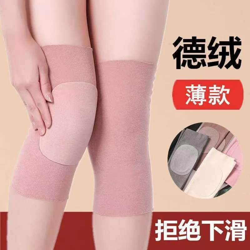 护膝女士薄款德绒盖保暖