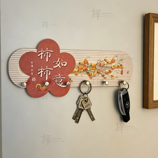 门上装饰新中式心想事成