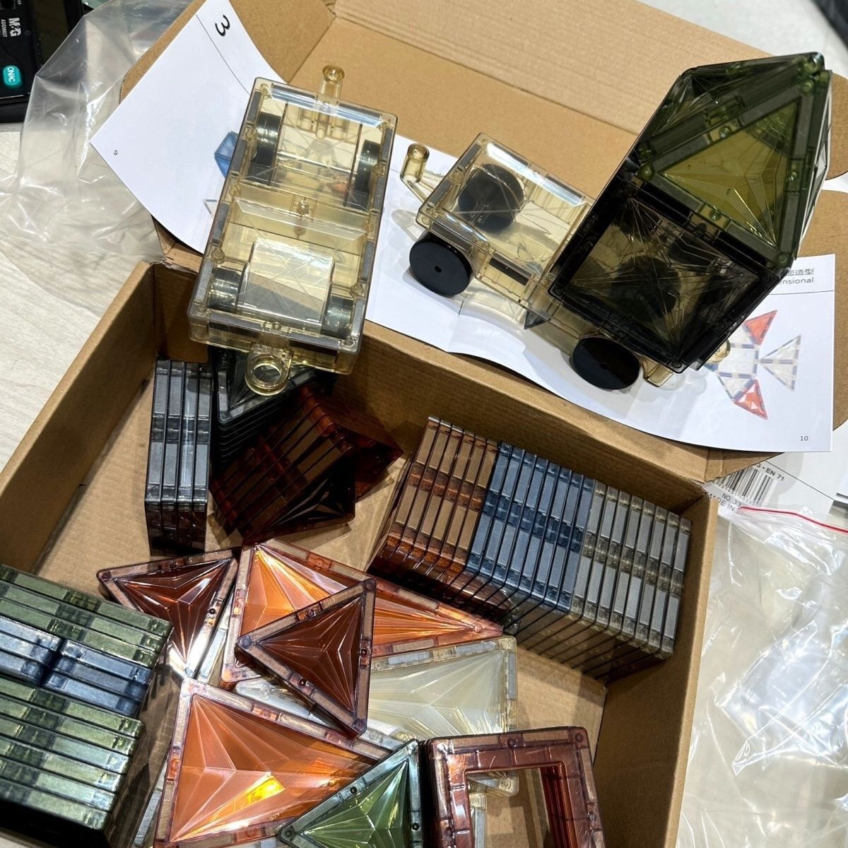 吸力磁铁积木大自然儿童