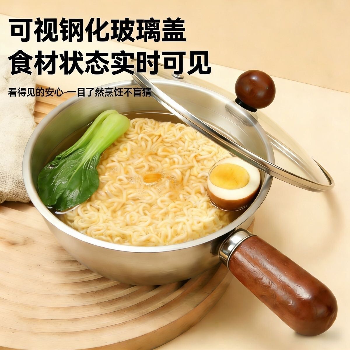 泡面神器清仓碗带手柄不