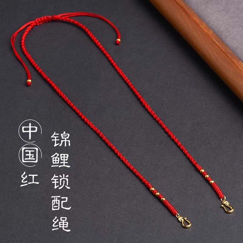 两头带挂钩的绳子手工编