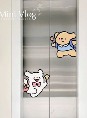 一梯一户门口布置春游小
