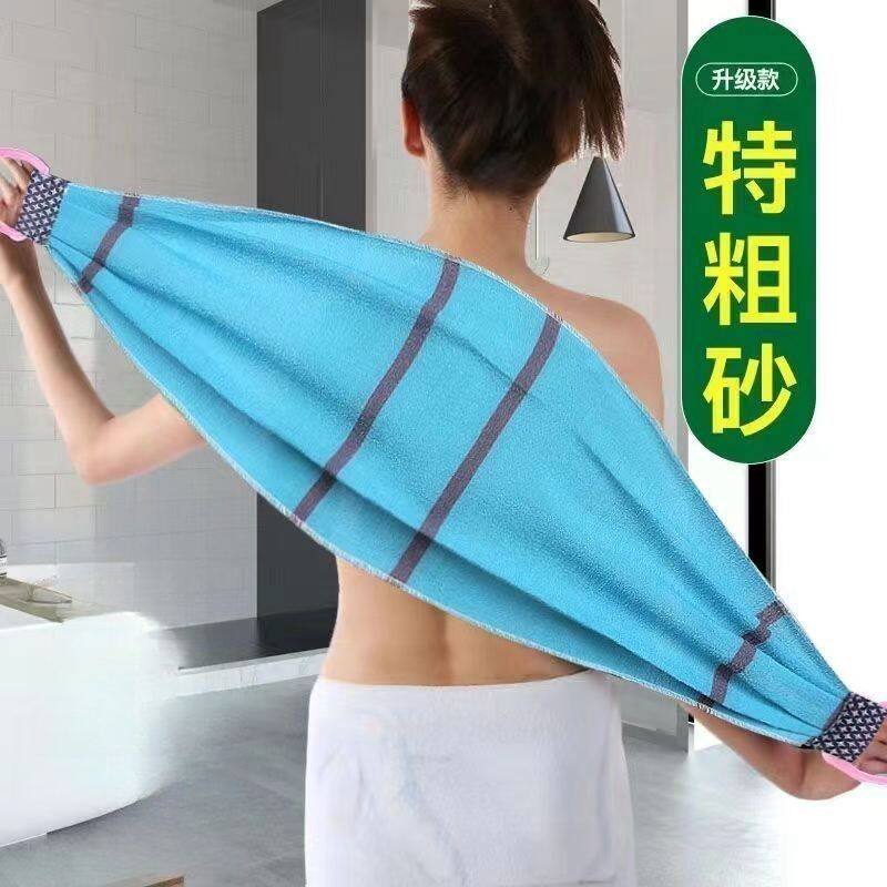 洗澡擦背神器搓澡特粗砂