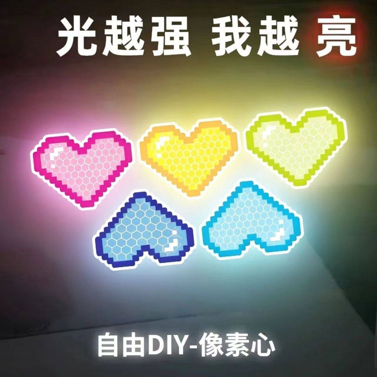车贴2026新款反光贴钻石