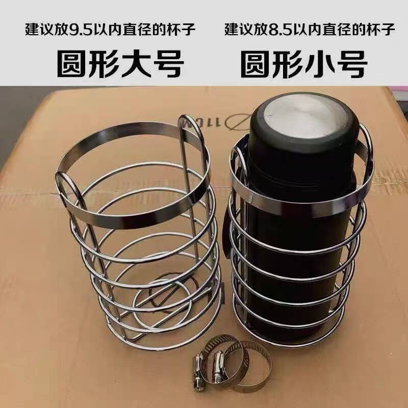 自行车放水杯架子摩托壶