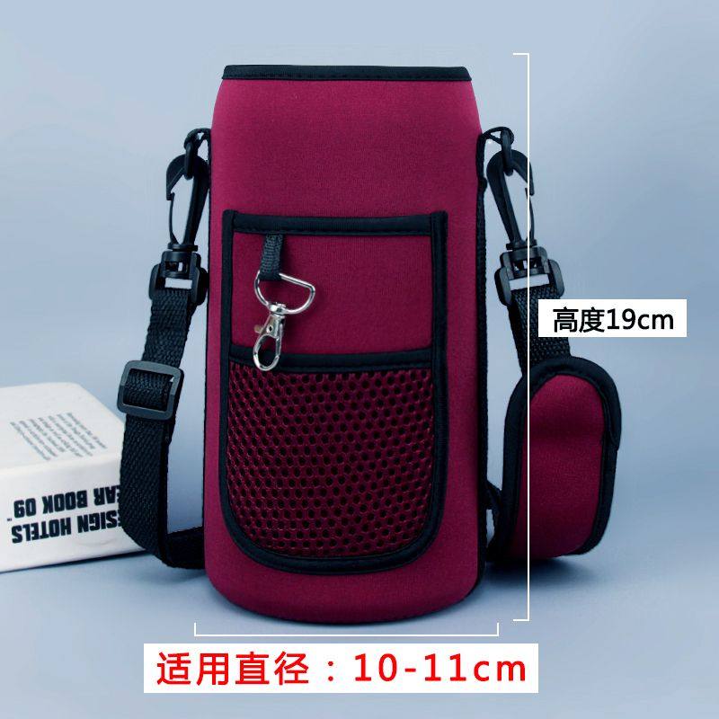 保温杯保护套杯套大壶大容量保护套斜挎水杯套防磨弹性1500-2000