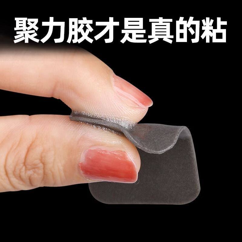 车载无痕胶贴3m长双面胶