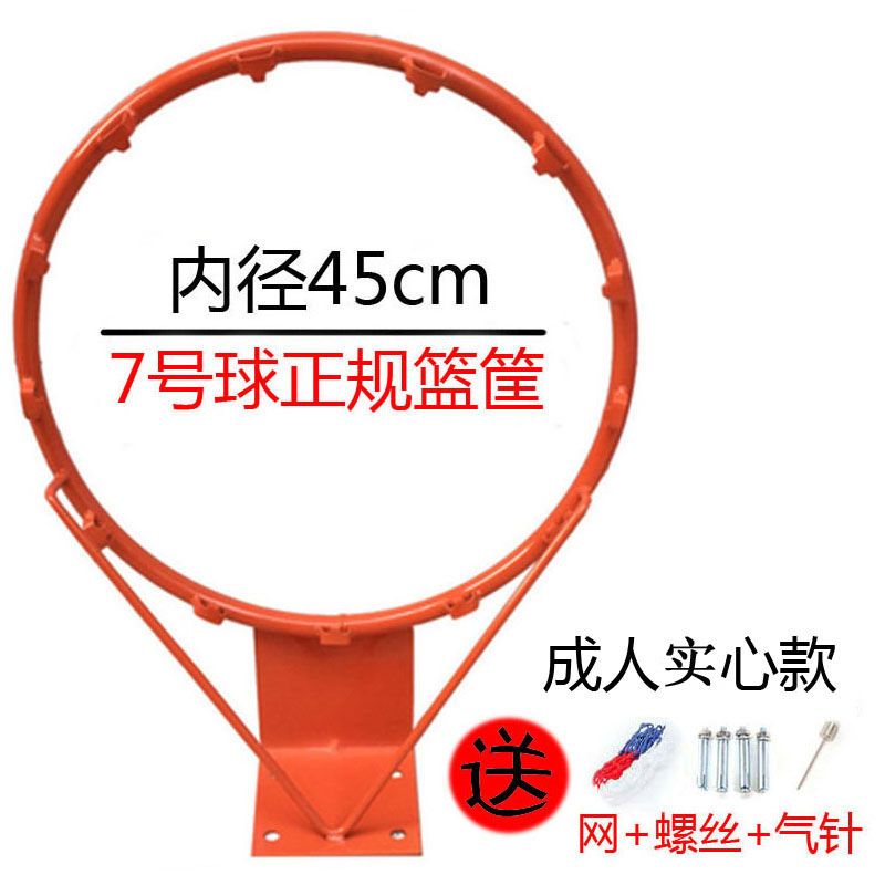 篮球框挂式室外挂壁架投图片