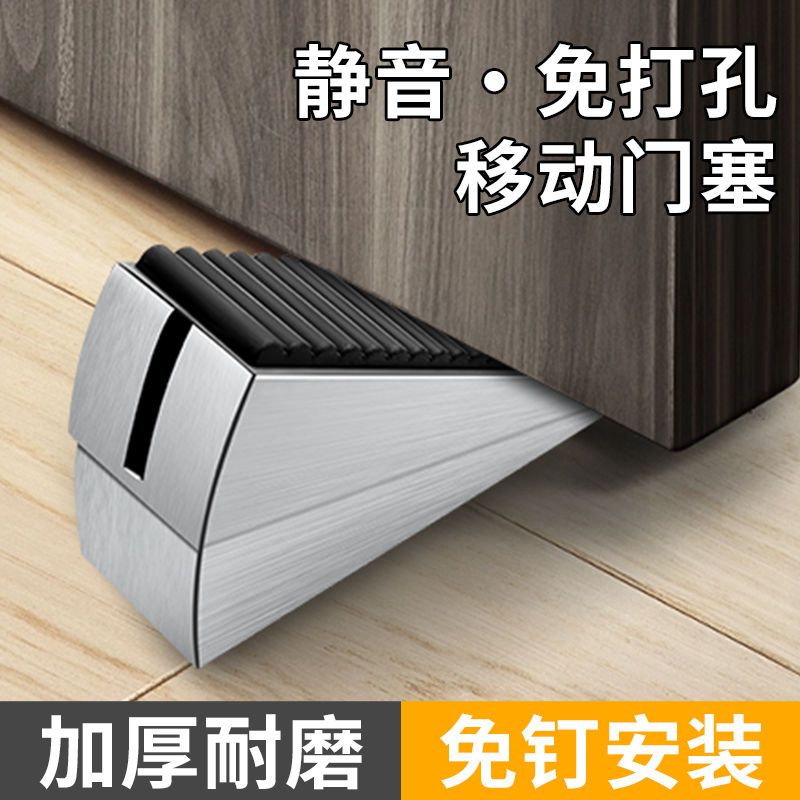 大门防风固定器门挡阻门器门塞防撞可调新款神器防风固定门免打孔