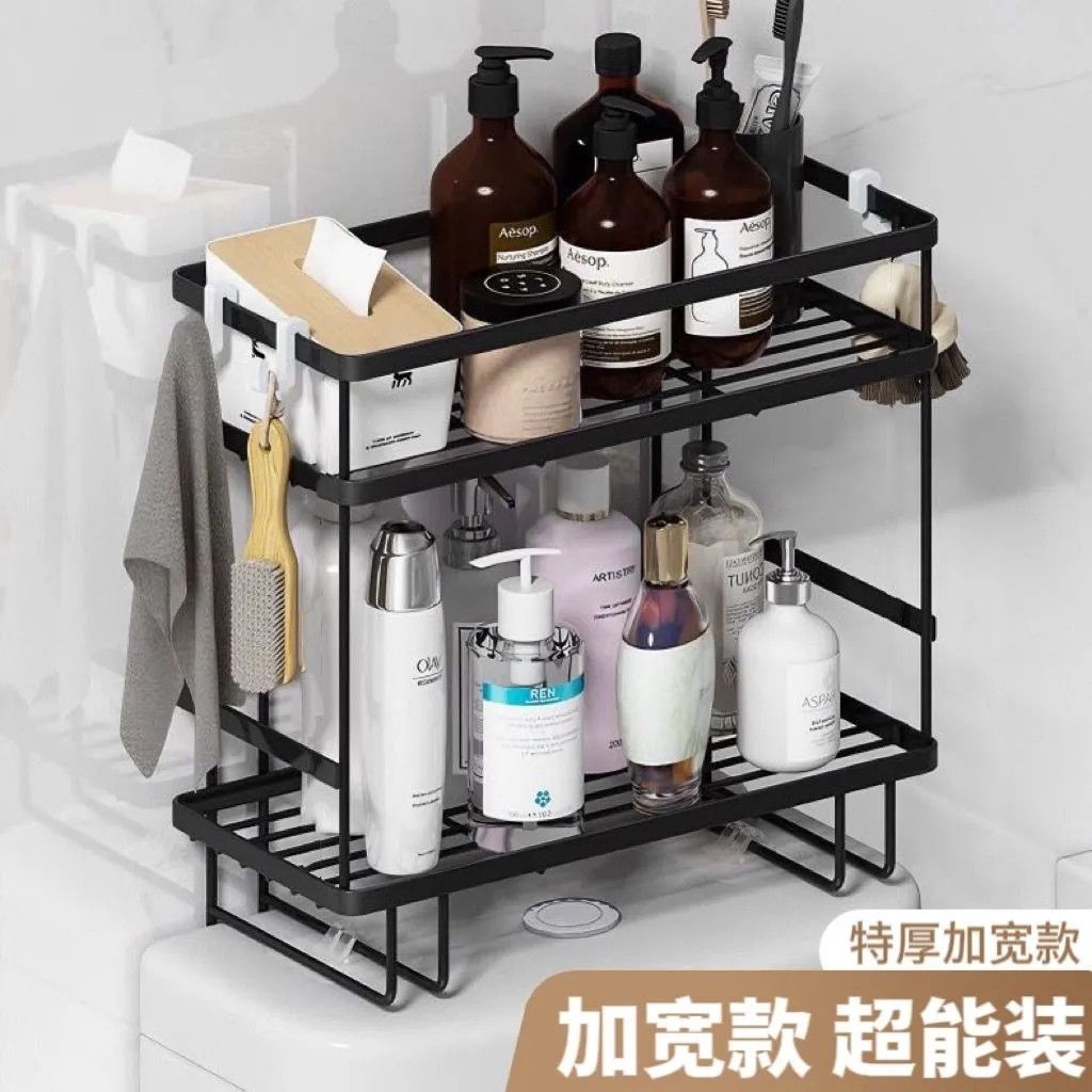 坐便器上储物架卫生间马