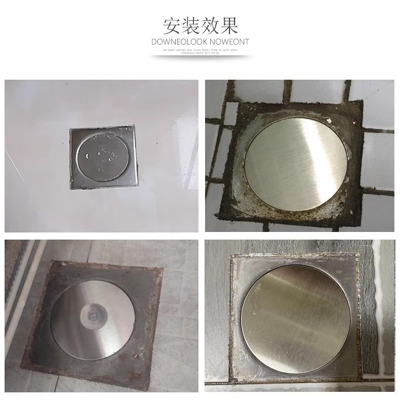 堵厕所洞神器封口盖无孔