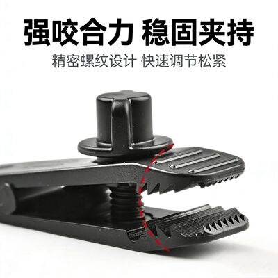 超强力夹子遮阳网帐篷夹