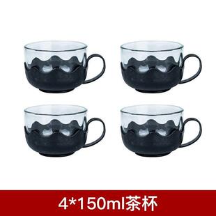 茶杯套装10只水杯家用茶杯耐热玻璃杯子带把手莲花杯花茶杯茶具全