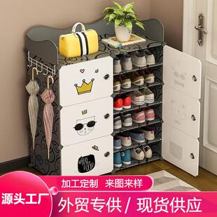 简易防尘鞋架多层家用室内好看经济型大容量鞋柜子收纳神器放门口