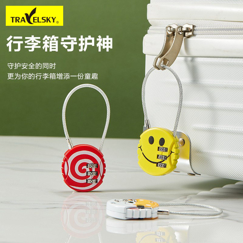 小巧便携行李箱防盗密码锁 卡通小狗圆形钢丝锁柜子自行车锁,基础建材,挂锁/指纹挂锁,淘宝优惠券,粉丝福利购,淘宝优惠卷