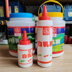 一江牌白乳胶环保木工胶大桶装diy手工胶水粘纸皮卡纸工艺乳白胶