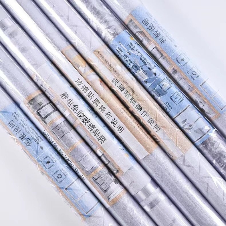 塑封小卷静电免胶玻璃贴膜卫生间窗户防窥隔热磨砂贴纸